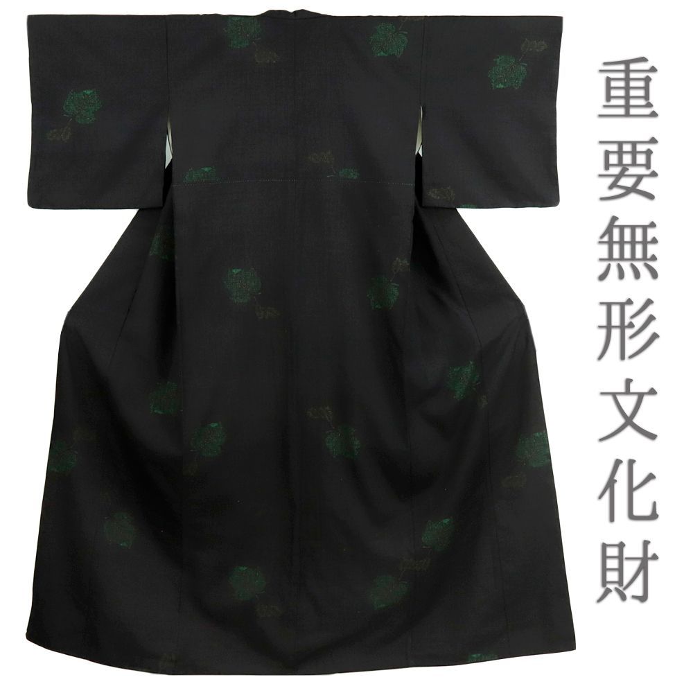 専用・おまとめ】新品 未使用品 東レ 洗える 長襦袢 爽竹 反物 縦絽