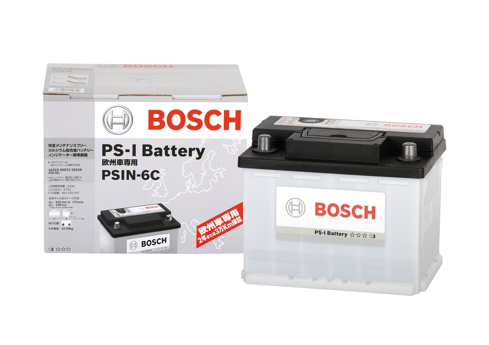 BOSCH (ボッシュ) 国産車・輸入車バッテリー PS-Iバッテリー PSIN-6C LN2