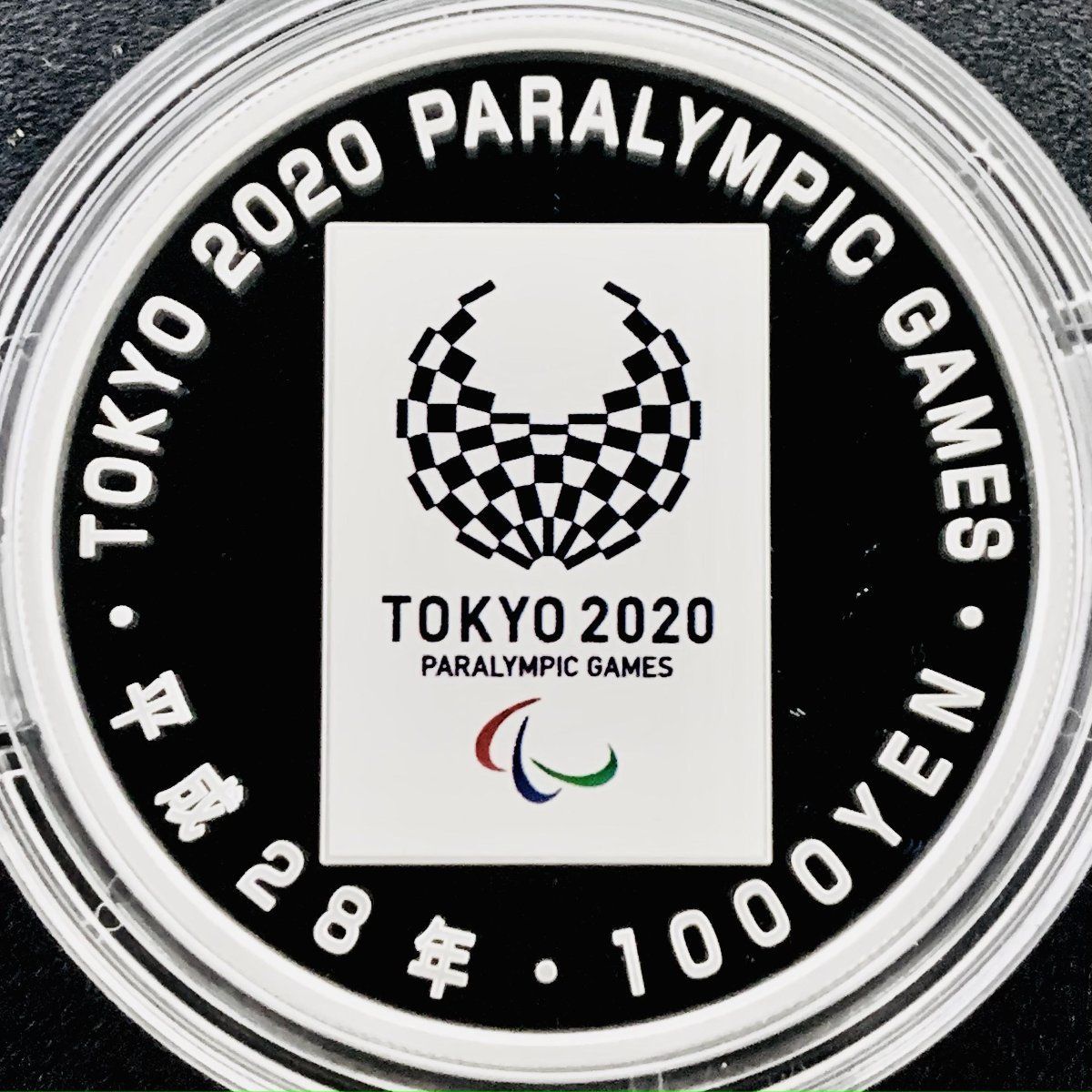 運動 スポーツ