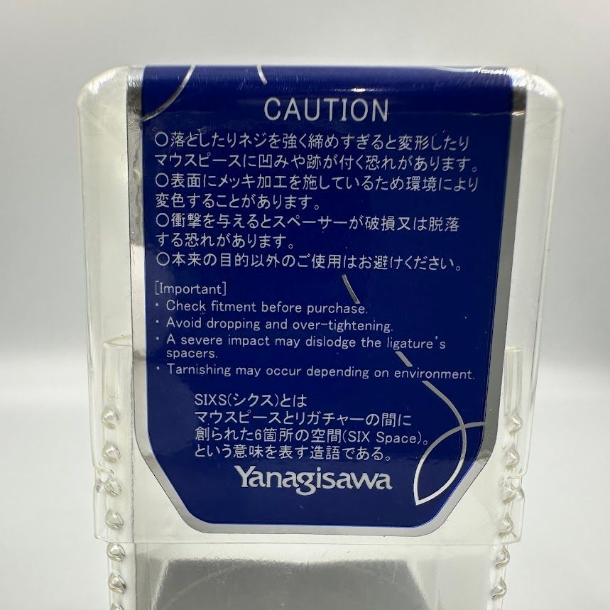 ヤナギサワ YanySIX