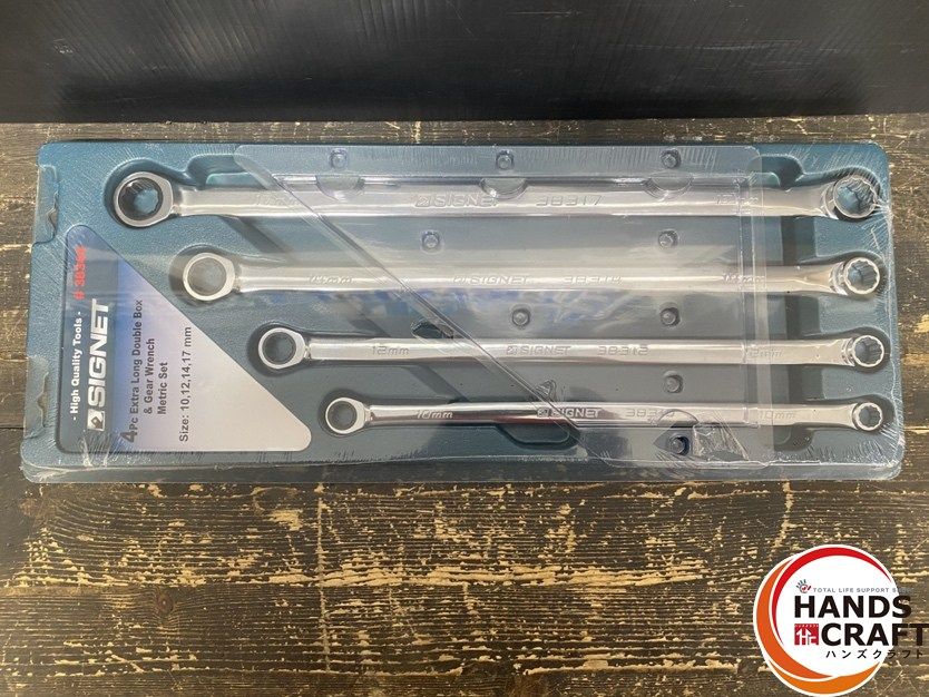 ● SIGNET シグネット 38344 超ロングストレートメガネギアレンチセット 4Pc サイズ 10 12 14 17mm 38310 38312 38314 38317