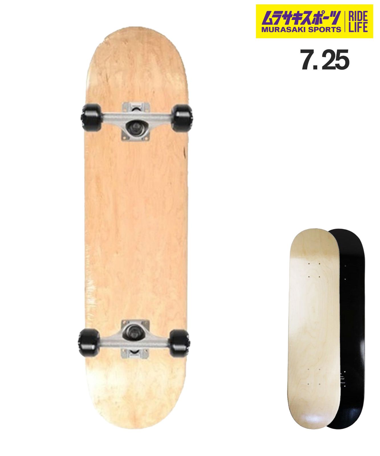 ムラスポ公式】新品 ColorSkateboard カラースケートボード スケート