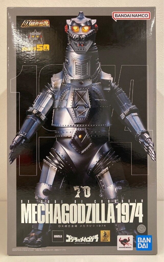 バンダイ DX超合金魂 メカゴジラ 1974 節約 メカゴジラ1974 超