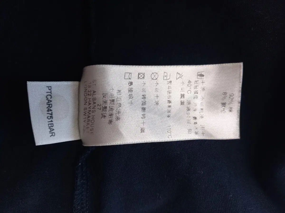BURBERRY(バーバリー ) ロゴ 半袖Tシャツ K - メルカリ