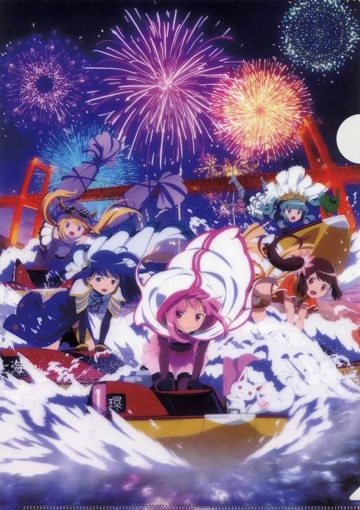 マギアレコード 若松ボート コラボ アクリルスタンド 5種 マギア