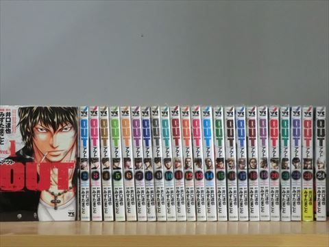 OUT 1-26巻セット コミック A00458_comic
