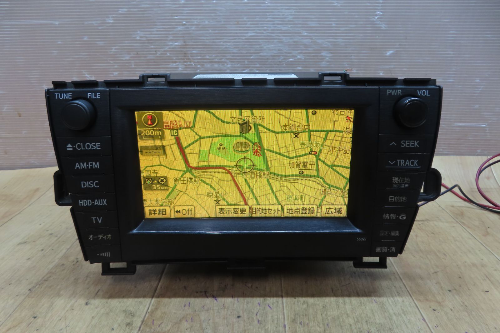 付 F4129 トヨタ純正 プリウス 前期 ZVW30 86100-47071 56095 HDDナビ 地図2009年 Bluetooth内蔵 CD DVD MD再生OK 本体のみ