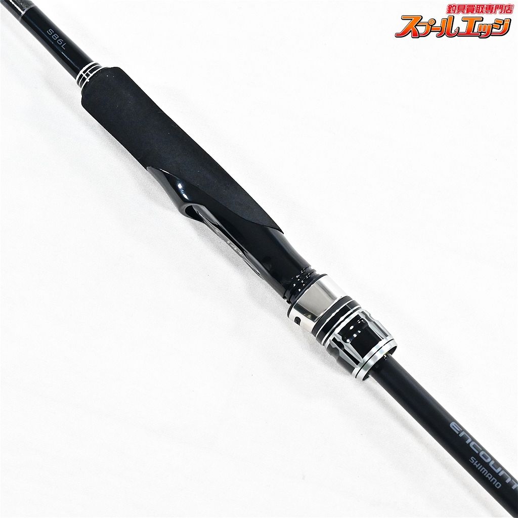 【シマノ】 19エンカウンター S86L SHIMANO ENCOUNTER シーバス