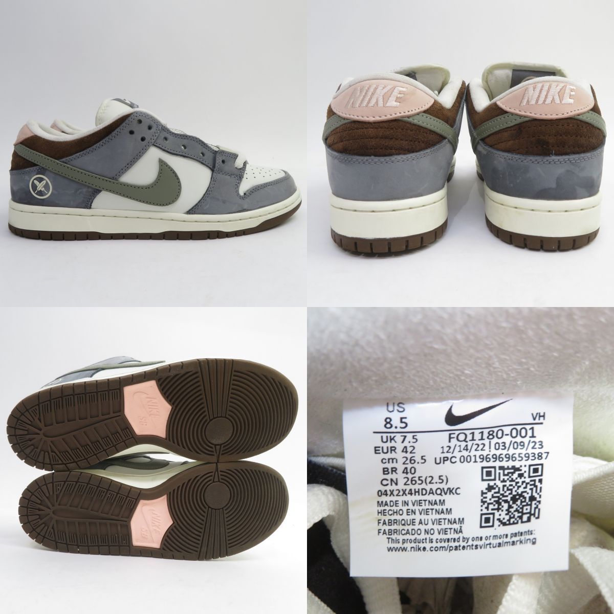 NIKE SB × 堀米 雄斗 ナイキ DUNK LOW PRO ダンク ロー FQ1180-001 US8 ...