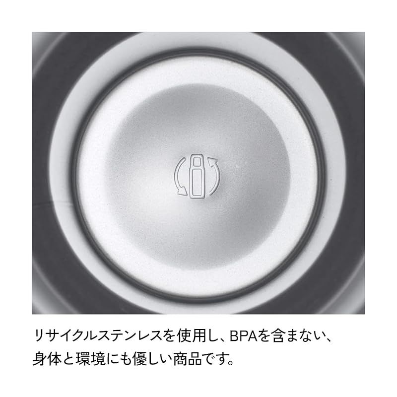 ジョッキ