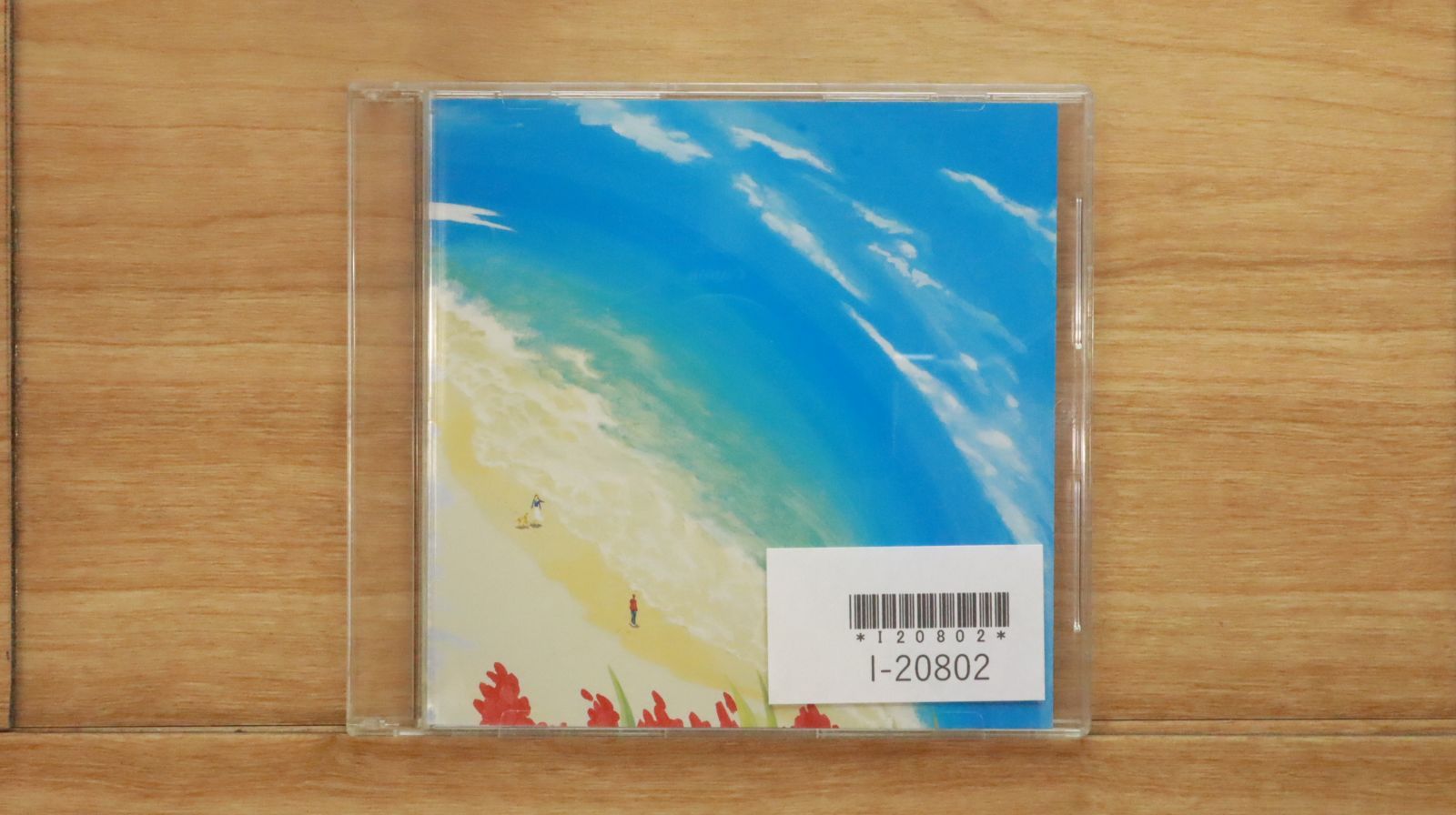 国内盤CD☆チューブ/TUBE□ 青いメロディー (CCCD) 【AICL1412