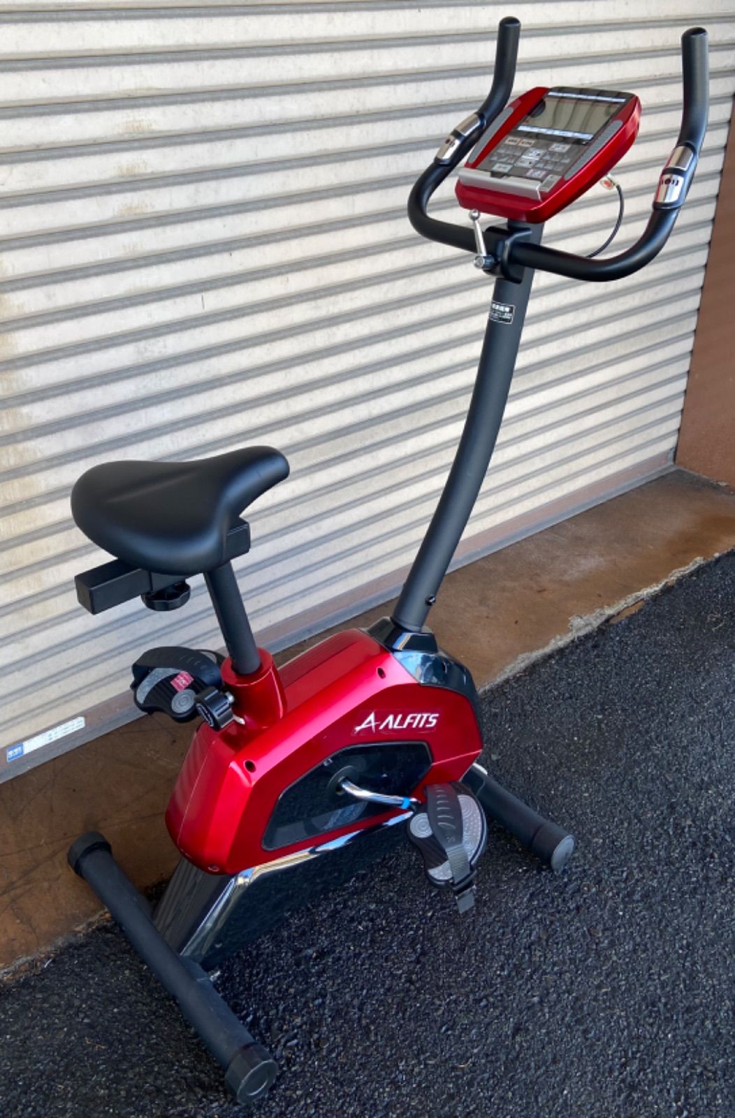 札幌 引き取り アルインコ プログラムバイク エアロバイク AF7915E3