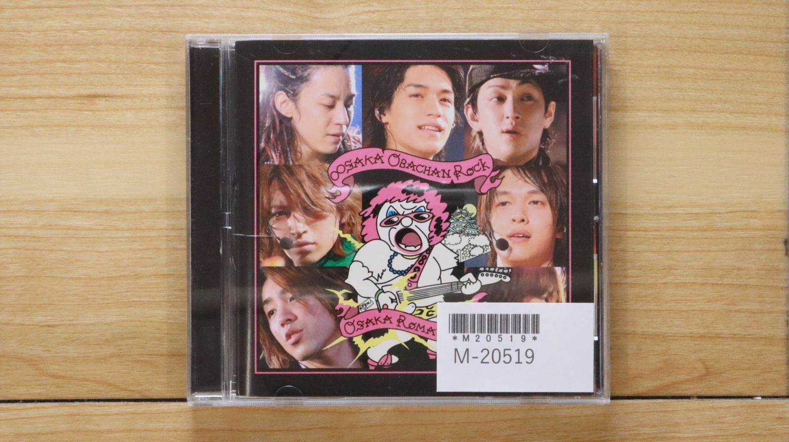 国内盤CD☆関ジャニ∞/Kanjani∞□ ∞SAKAおばちゃんROCK (通常
