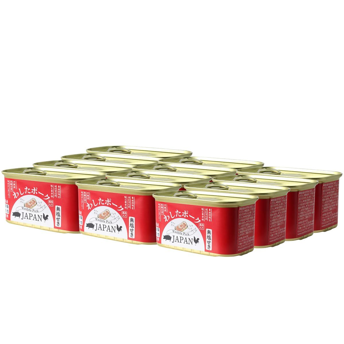 わしたポーク 200g × 12缶 1ケース ランチョンミート 無塩せき 沖縄 無添加 スパム 防災 備蓄 長期保存 無添加 缶詰 沖縄 国産 まとめ買い 備蓄用 業務用 共同 ランチョンミート 国産豚肉 RSL