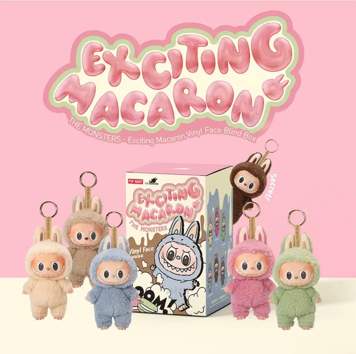 Labubu ラブブ マカロン シークレット なし フルバックス 未開封 売ります