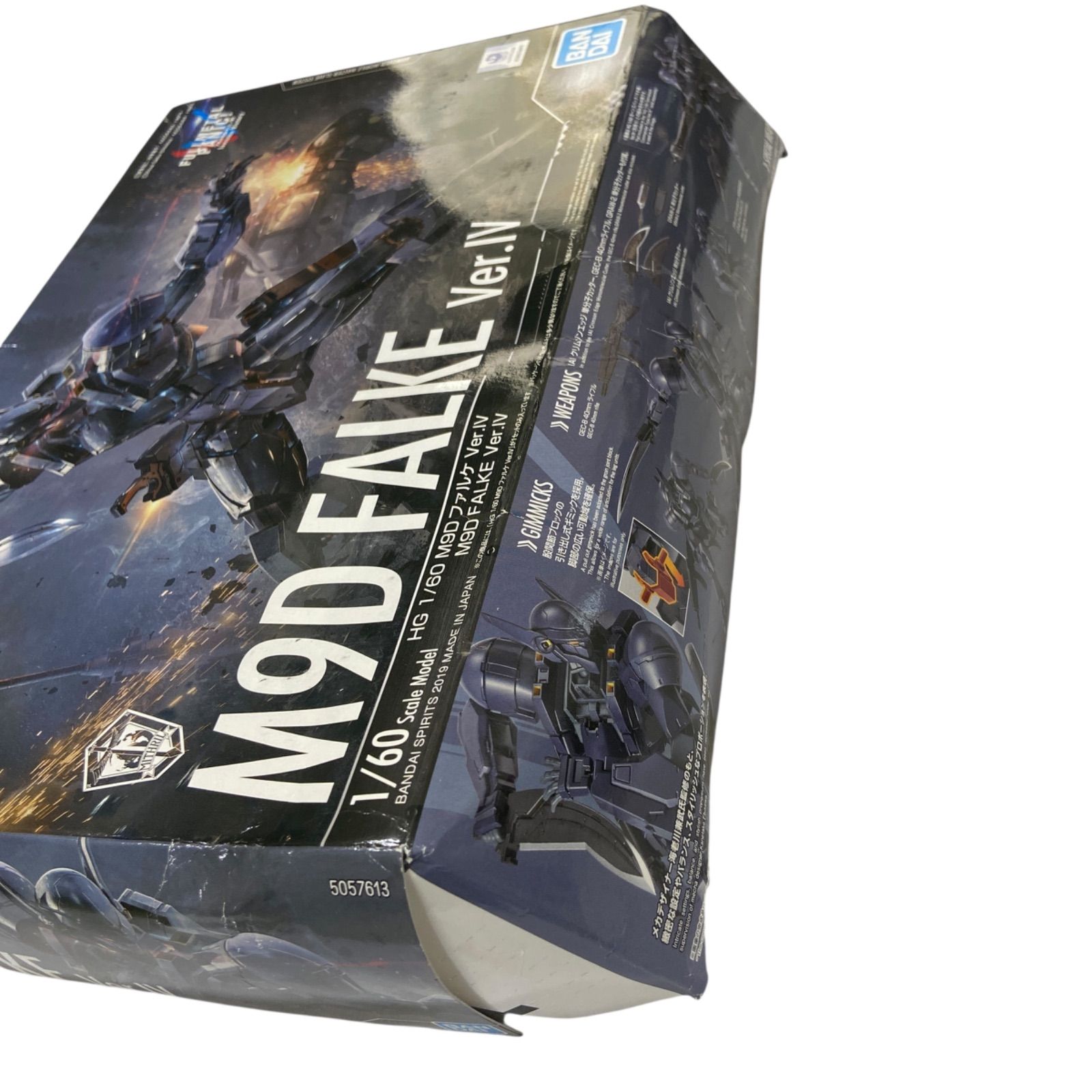 WJ7 フルメタルパニック！ HG 1/60 M9Dファルケ Ver.IV - メルカリ