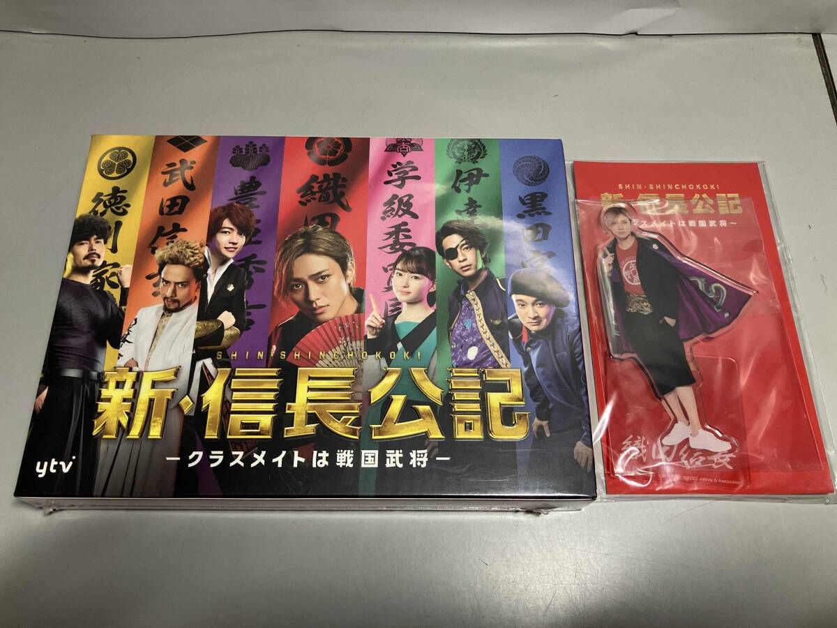 新・信長公記 クラスメイトは戦国武将 BluRay DVD 新・信長公記