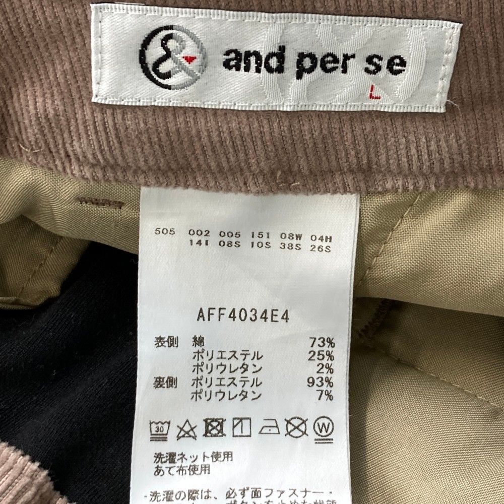 サイズ：L AND PER SE アンパスィ 2024年モデル コーデュロイ ストレッチスカート  ブラウン系 [240101472562] ゴルフウェア レディース ストスト サイズ：L AND PER SE アンパスィ 2024年モデル コーデュロイ