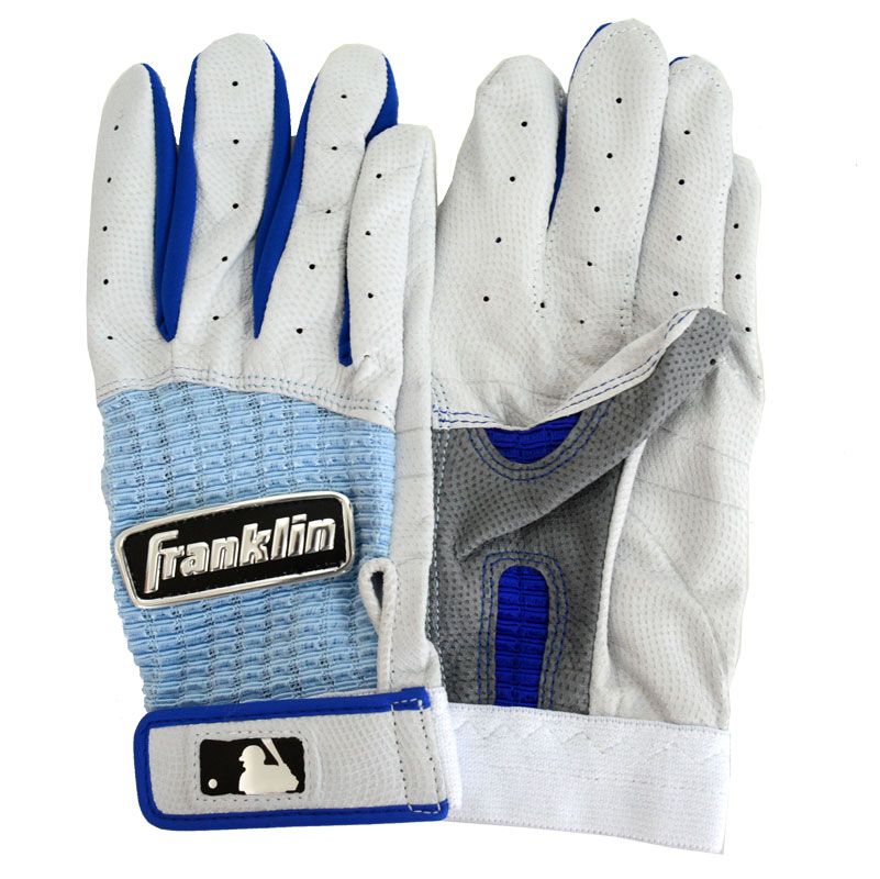 テブクロ バッテ