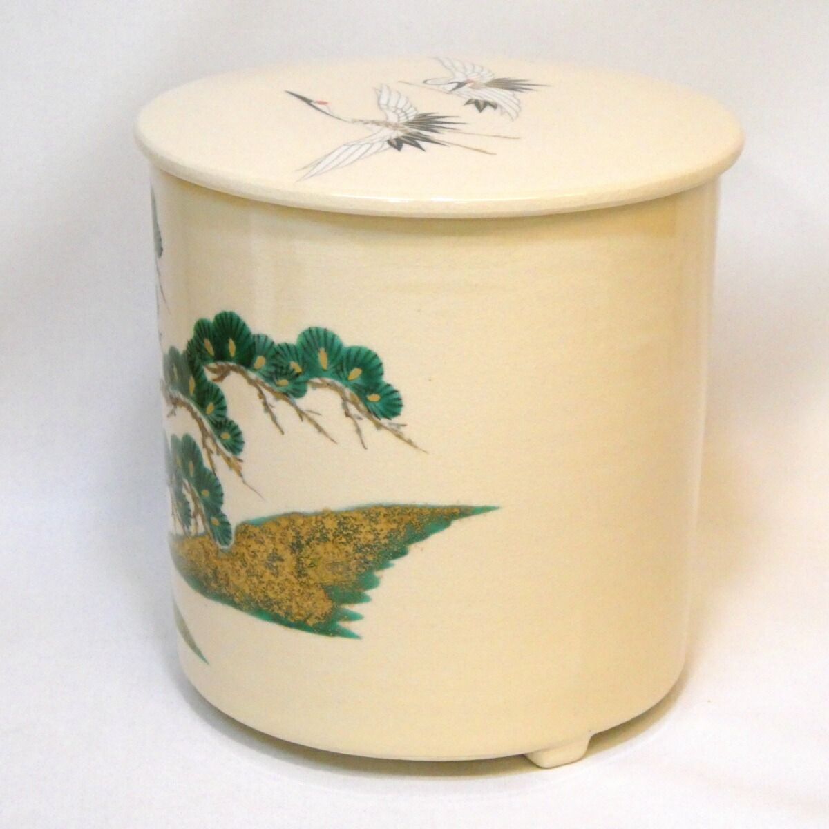 平安