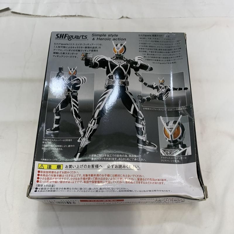 中古】未開封/箱傷み)BANDAI S.H.Figuarts 仮面ライダーデルタ