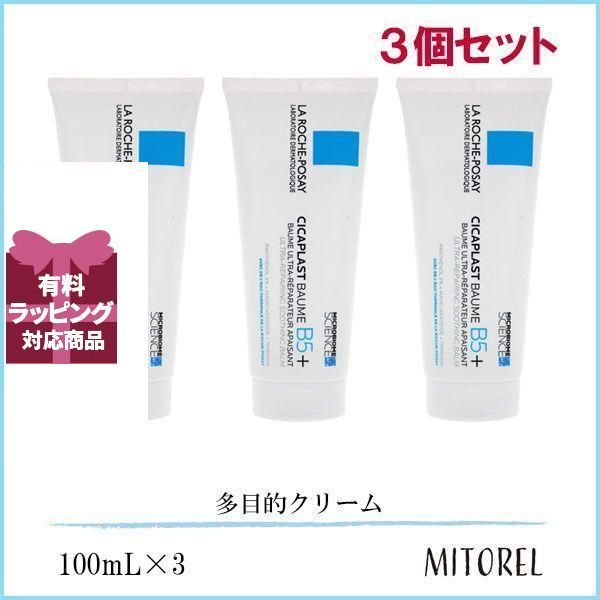 ラロッシュポゼ LA ROCHE-POSAY シカプラストリペアクリーム B5+（シカ 