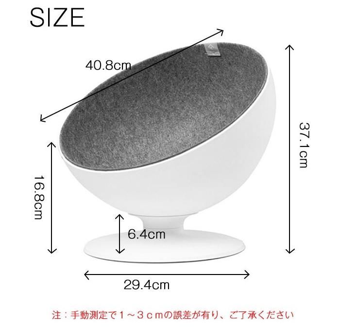 ペットベット