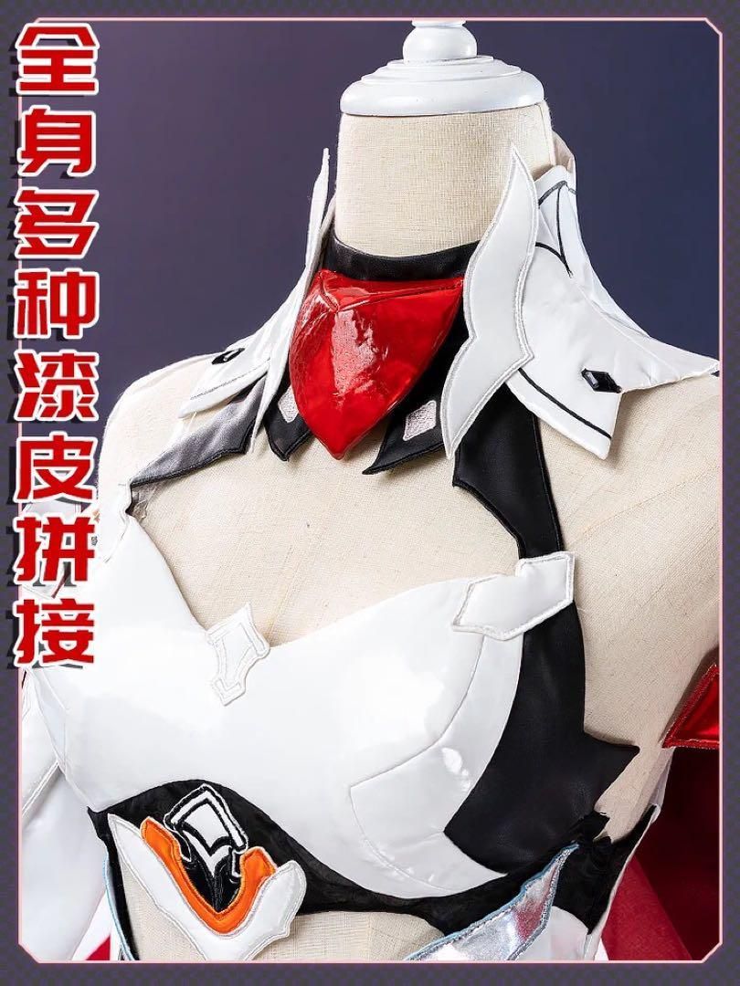 崩壊3rdキアナ コスプレ