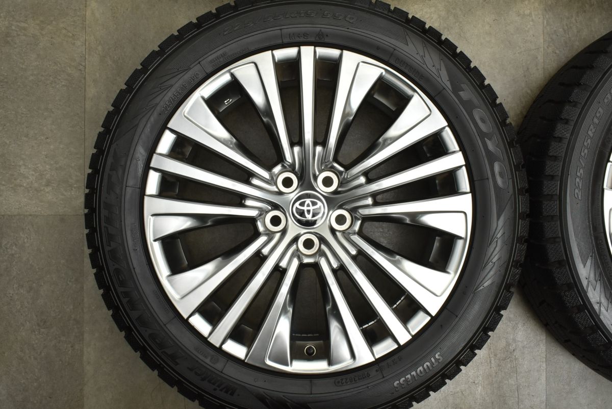 PCD114.3 トーヨー