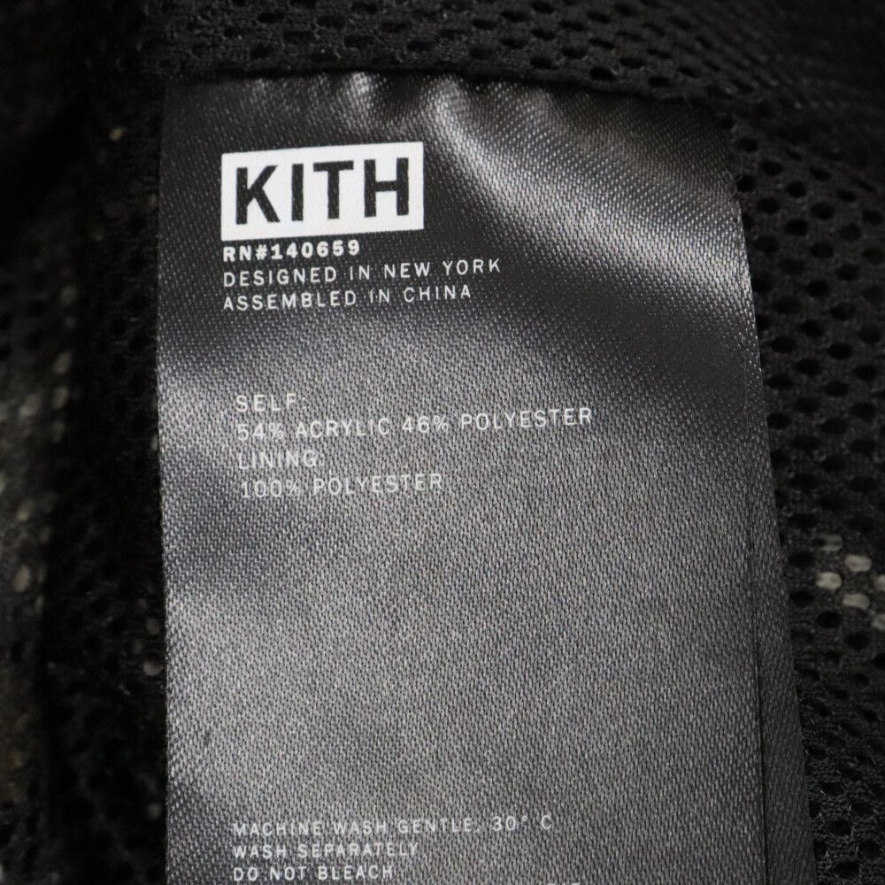 KITH (キス) 22AW Merrick Wolves Sherpa Hoodie ウルフデザイン