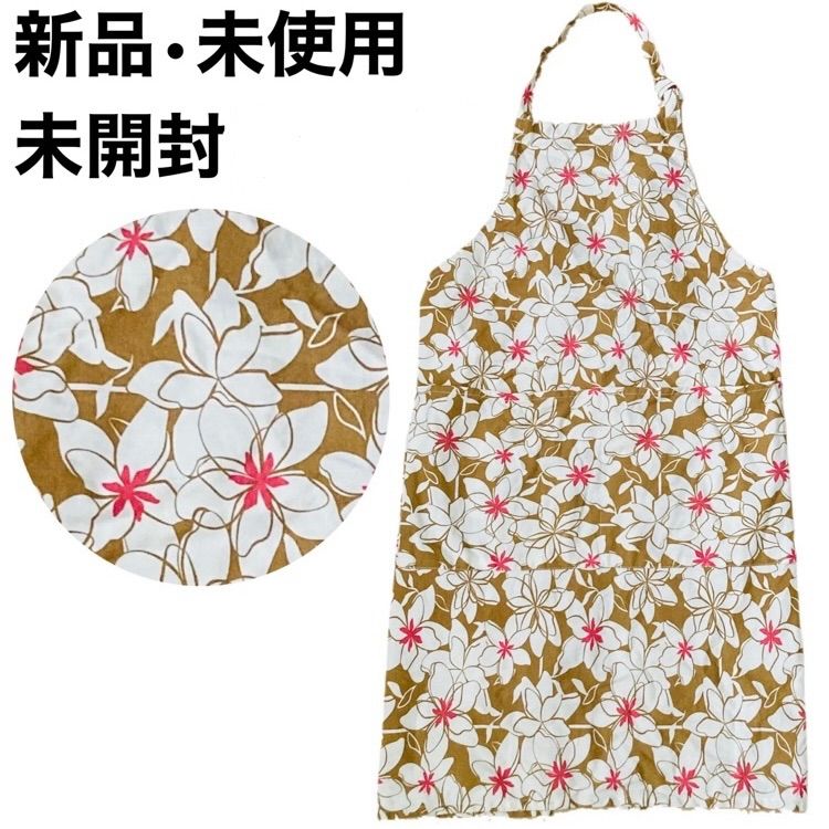 メルカリshops エプロン 大人 おしゃれ 花柄 コットン 北欧 可愛い フェイラー フランフラン