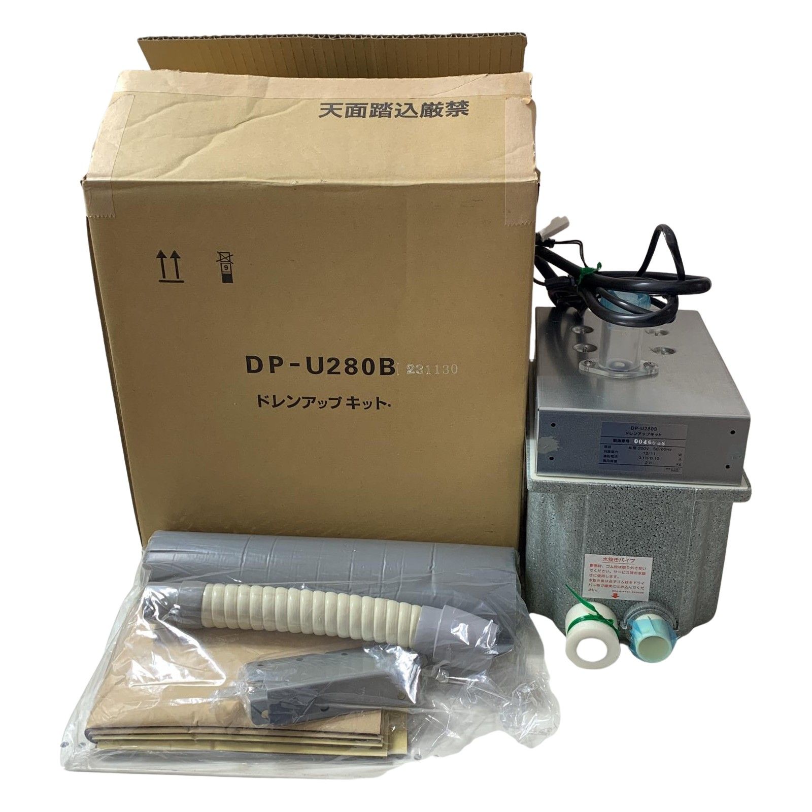 Panasonic ドレンアップキット DP-U140B 開封品 Panasonic ドレンアップキット DP-U140B 開封品 Panasonic ドレン