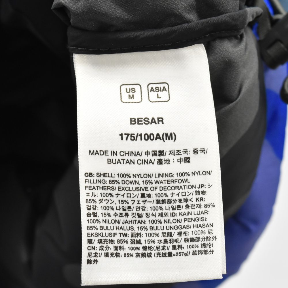 THE NORTH FACE (ザノースフェイス) × KAWS 21AW Retro 1996 Nuptse レトロ ヌプシ ダウン ジャケット  アウター パープル/ブルー/ブラック NF0A7WLU - メルカリ