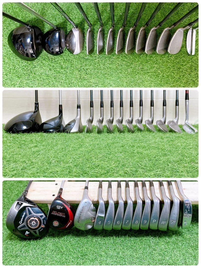 18.テーラーメイド　初心者オススメ　ゴルフクラブ　メンズセット　右利き　13本 18.テーラーメイド 初心者オススメ ゴルフクラブ メンズセット