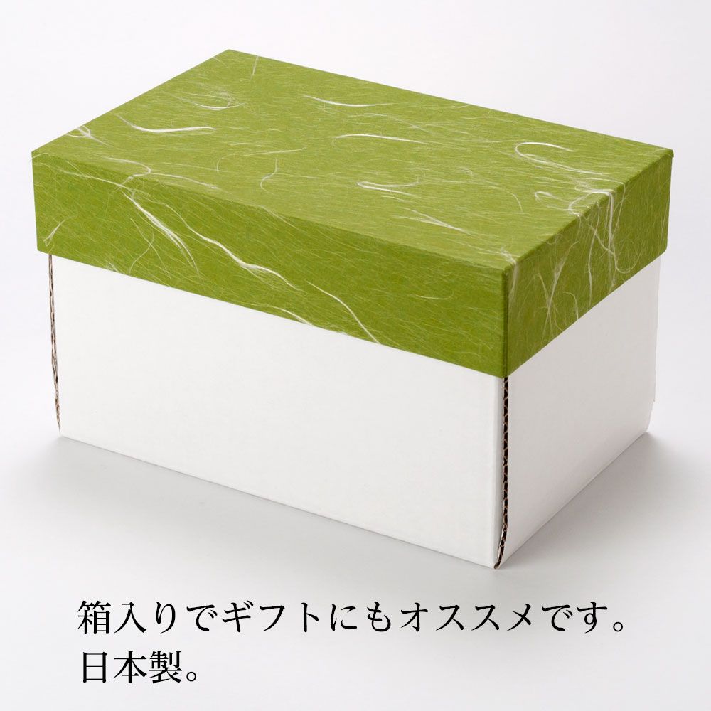 竹の弁当箱 スス角長二段弁当箱