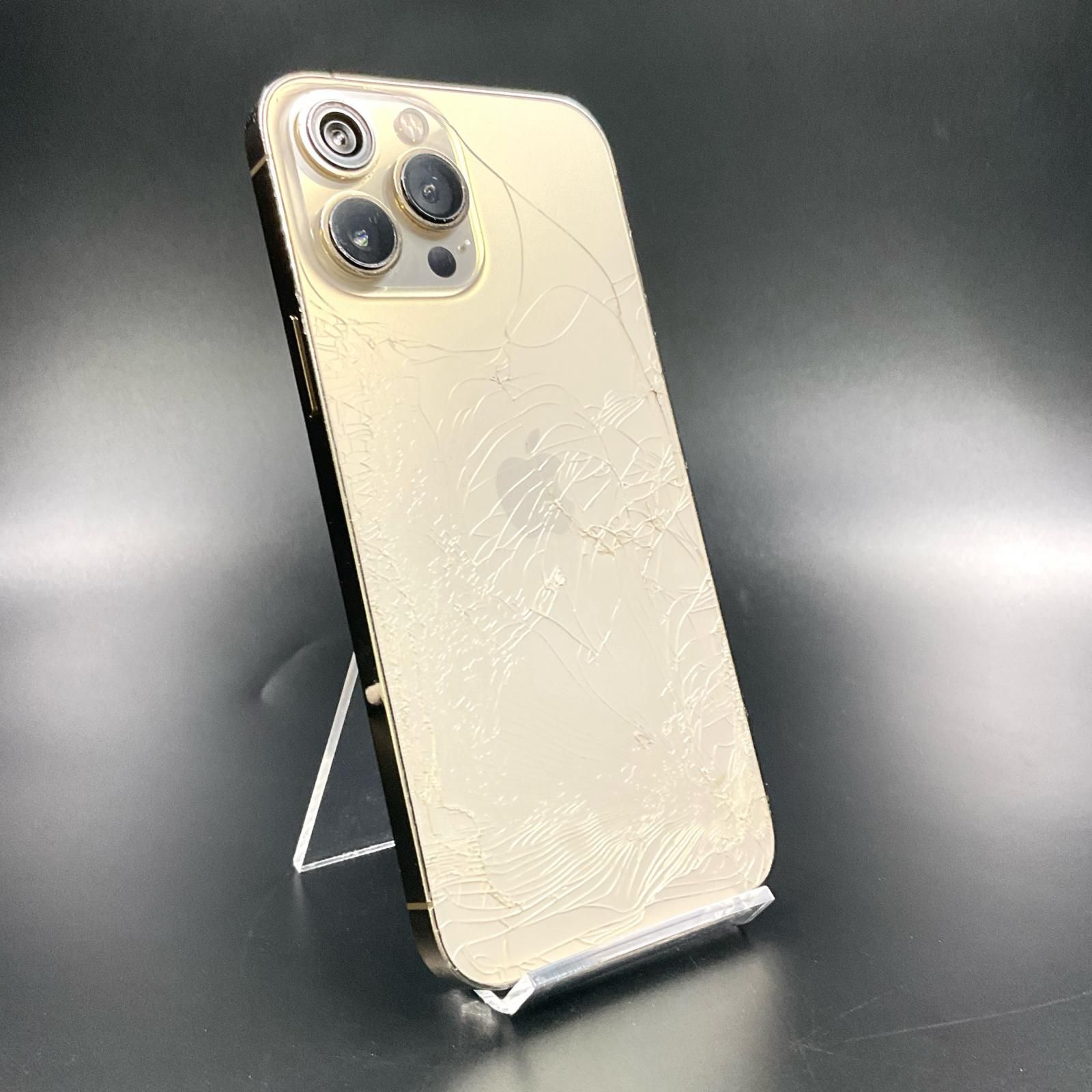 iPhone 13 Pro 128gb 白 【公式通販】