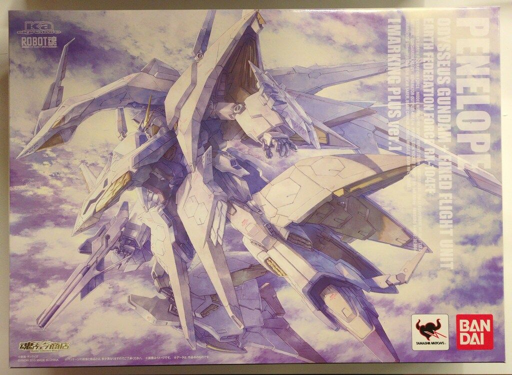 節約 獣神ライガーDVD 全8巻