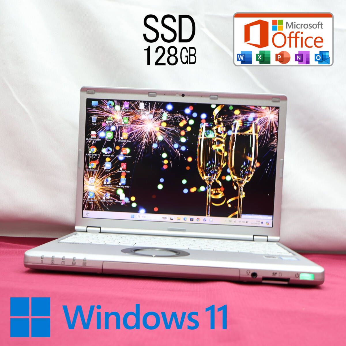 ☆超美品 高性能6世代i3！SSD128GB☆CF-SZ5 Core i3-6100U Webカメラ ...