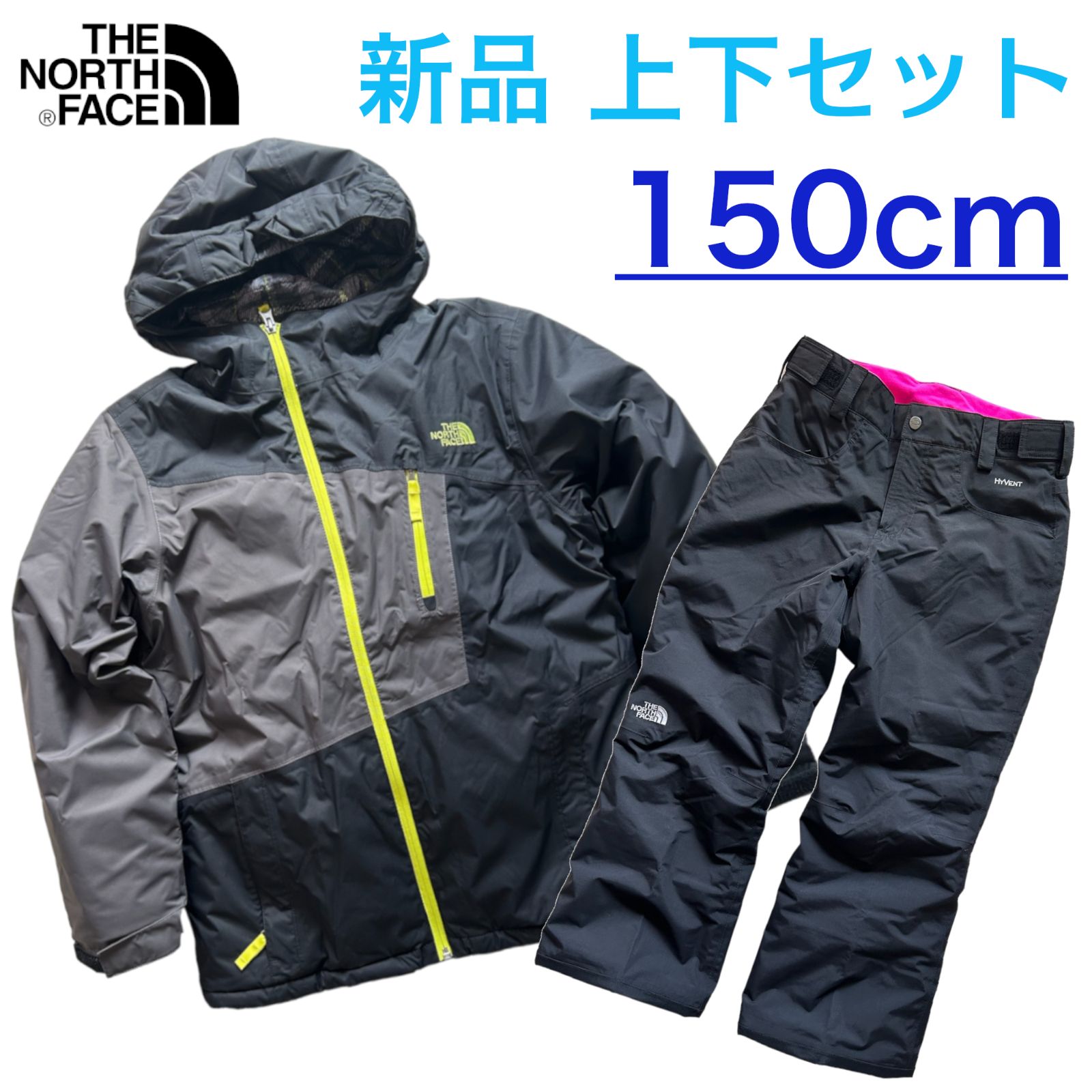 新品】☆ノースフェイス スキーウェア スノボウェア ジャケット ＆ パンツ セット キッズ 150 The North Face 上下セット -  メルカリ