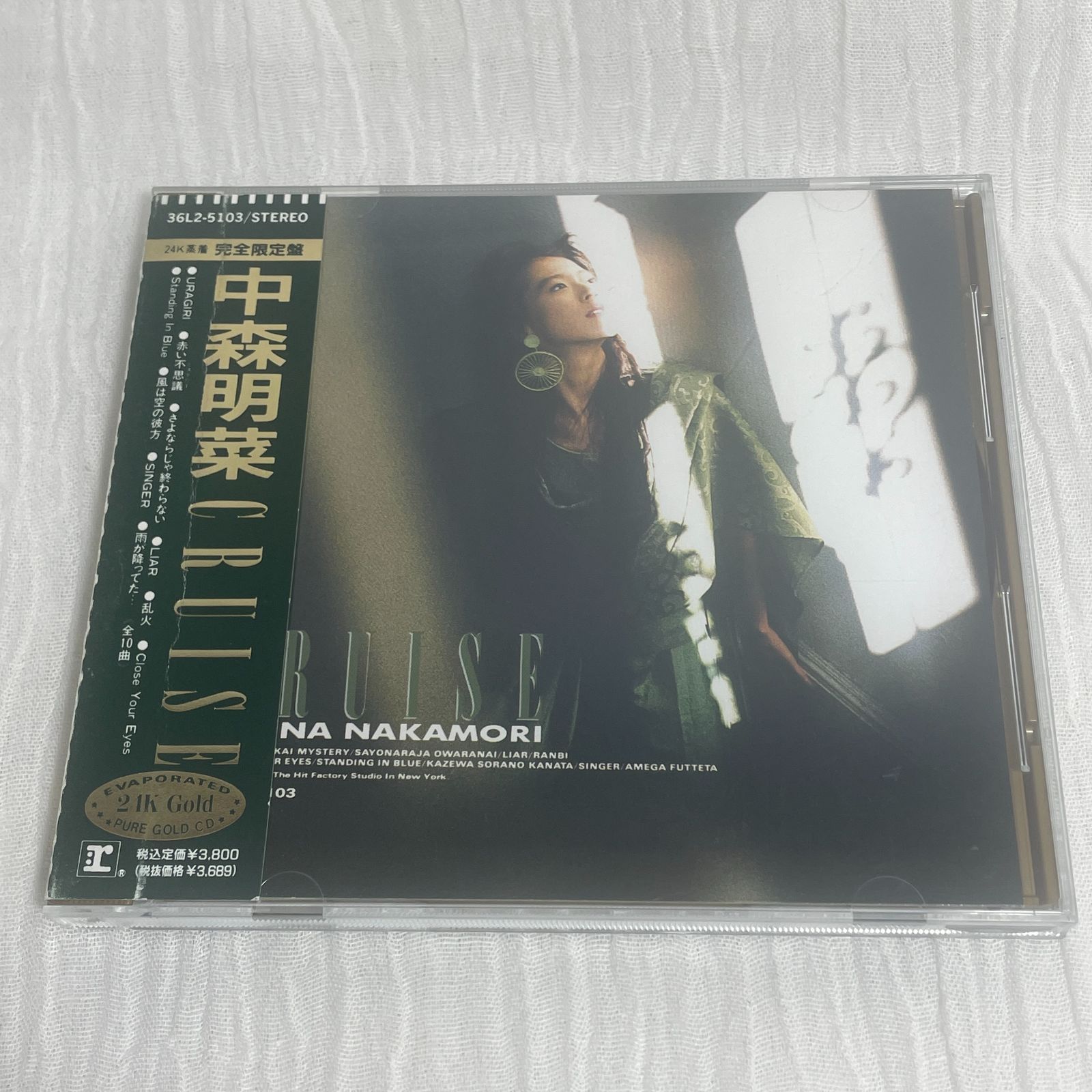 未開封 中森明菜 CRUISE CD 完全限定盤 24k蒸着 GOLD 未開封 中森明菜 CRUISE CD 完全限定盤 24k蒸着 GOLD