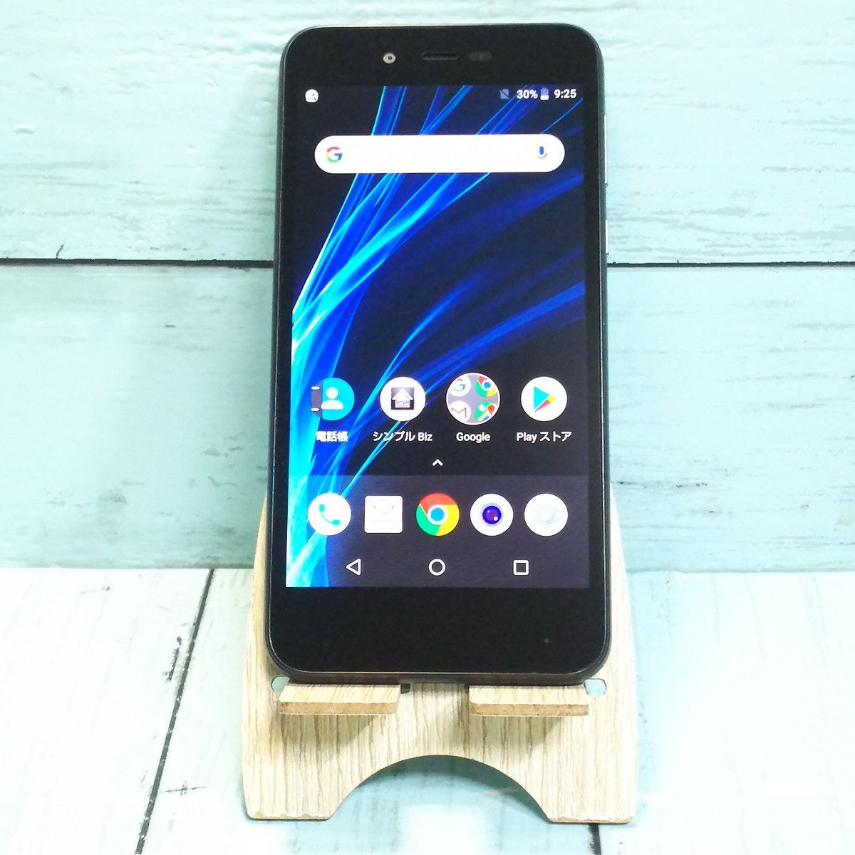 【送料無料】SHARP Softbank AQUOS sense basic 702SH ブラック 本体 白ロム SIMロック解除済み SIMフリー 613872