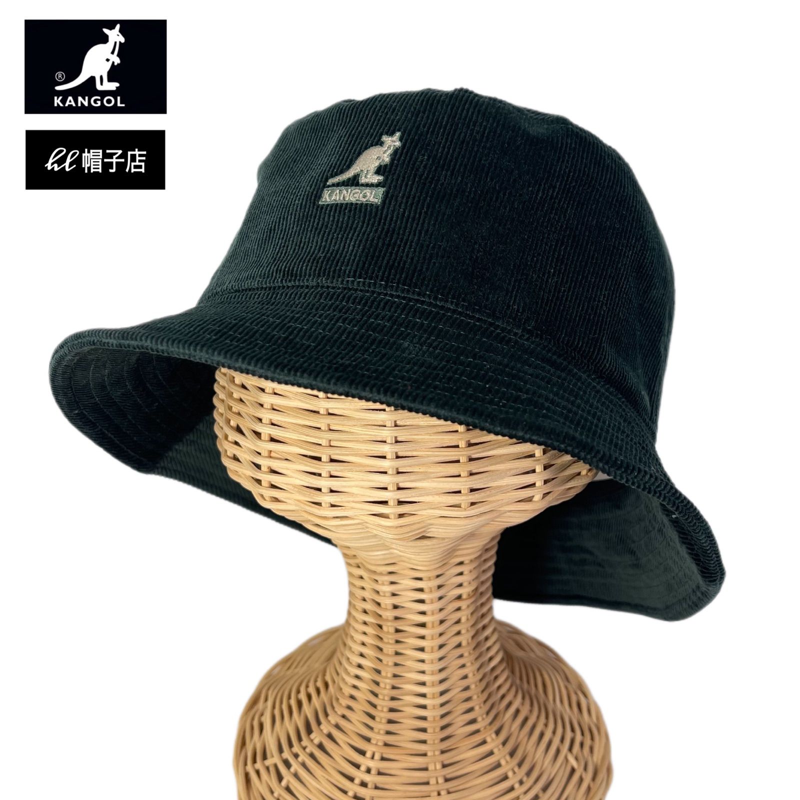 New☆ KANGOL ベル型ハット コーデュロイ ブラウン系 Mサイズ - ハット