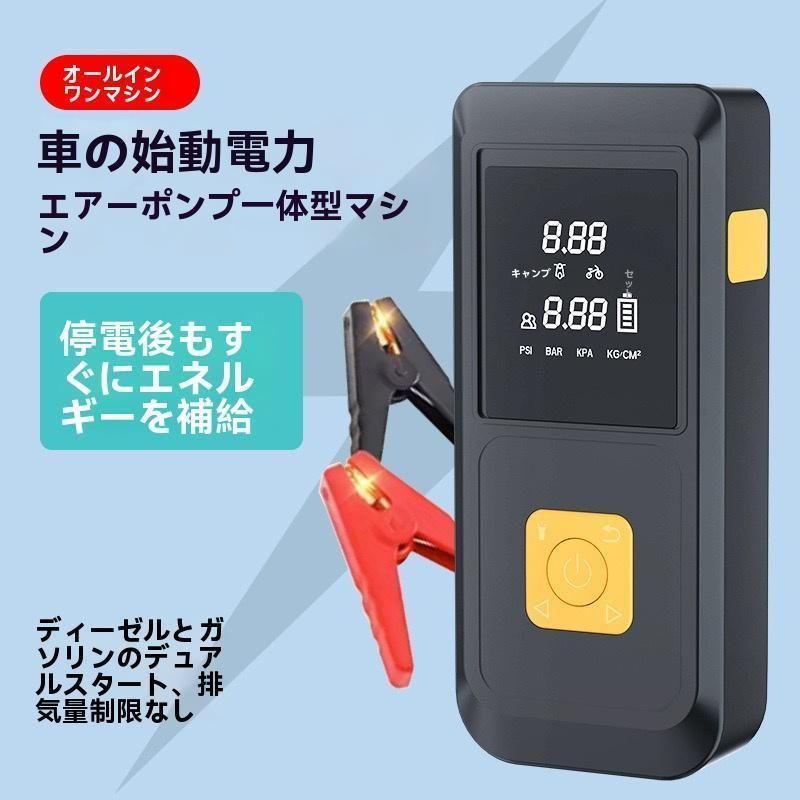 認証 LEDフラッシュライト