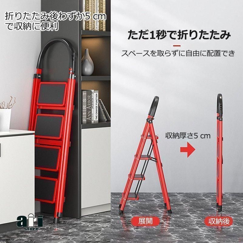 軽量 伸縮
