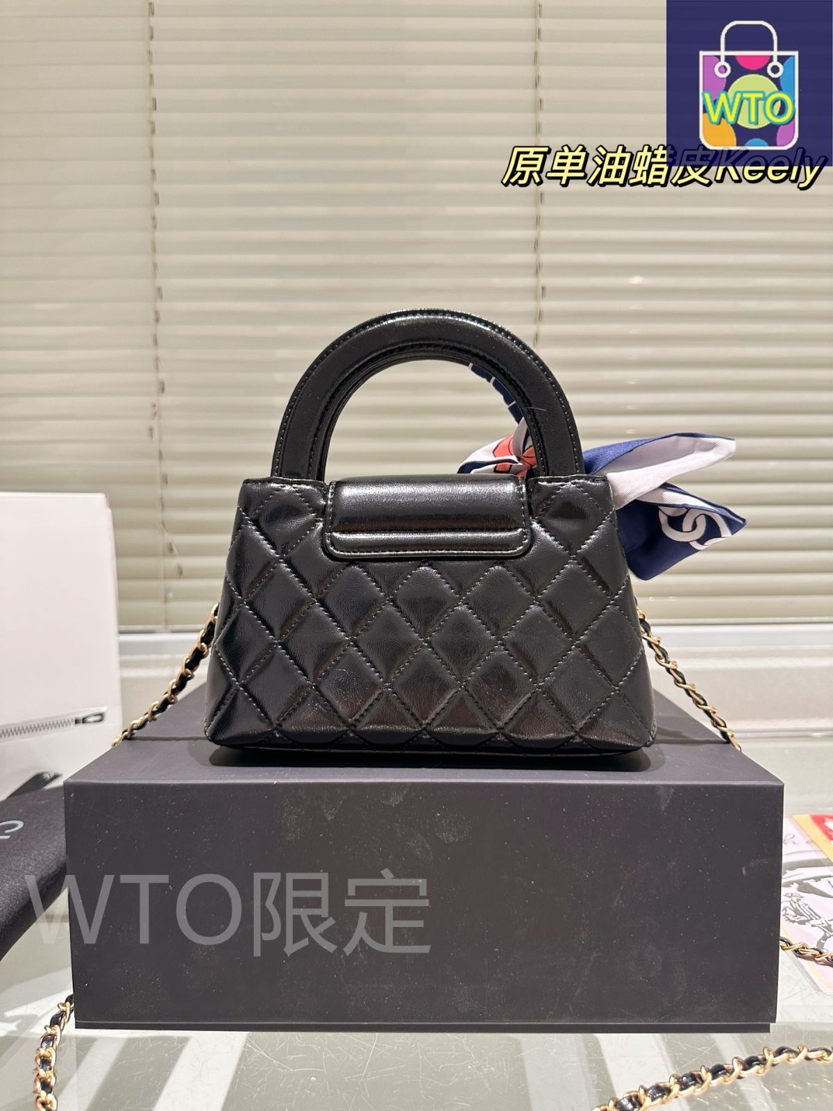 【煌めきで格上げ♡】シャネル ケリーバッグ 煌めきで格上げ♡】シャネル ケリーバッグ