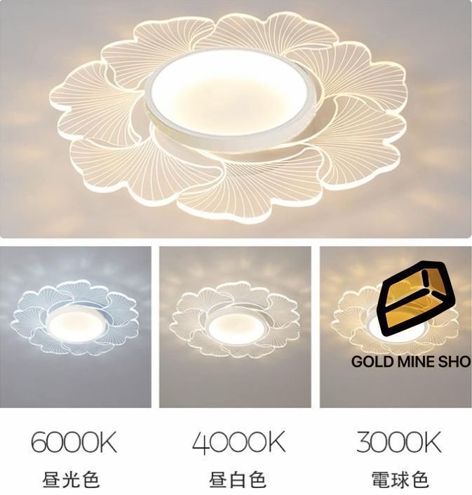 シーリングライト led おしゃれ 花形 北欧 6+6灯 工事不要 シーリングライト led おしゃれ 花形 北欧 6+6灯 工事不要 シーリング