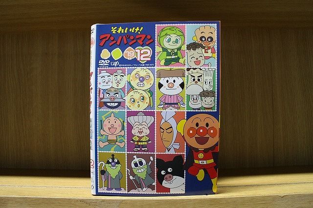 【中古】 それいけ！アンパンマン ’19(12巻セット) [レンタル落ち] [DVD] Amazon.co.jp: それいけ!アンパンマン '19 [レンタル落ち] 全12