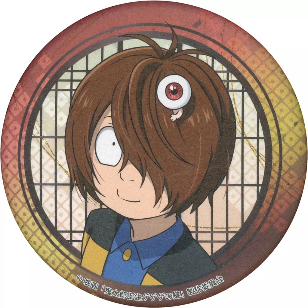 Amazon.co.jp: 目玉オヤジ ピンバッジ ゾンビ 充血目 キモかわ