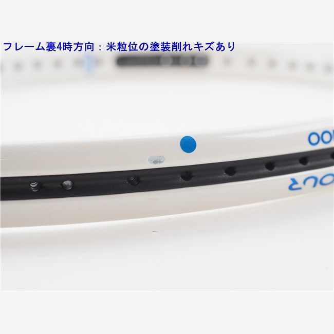 テニスラケット