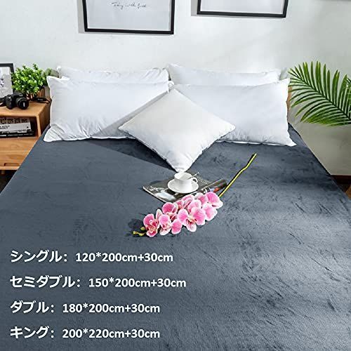 | ダークグレー セミダブル サイズ:セミダブル120*200+25cm_色:ダークグレーORFINA - ボの通販 Fox – ラグ 掛け布団 掛け布団カバー 襟元まで 抗菌 2重ガーゼ by デザインタイル・天然石の